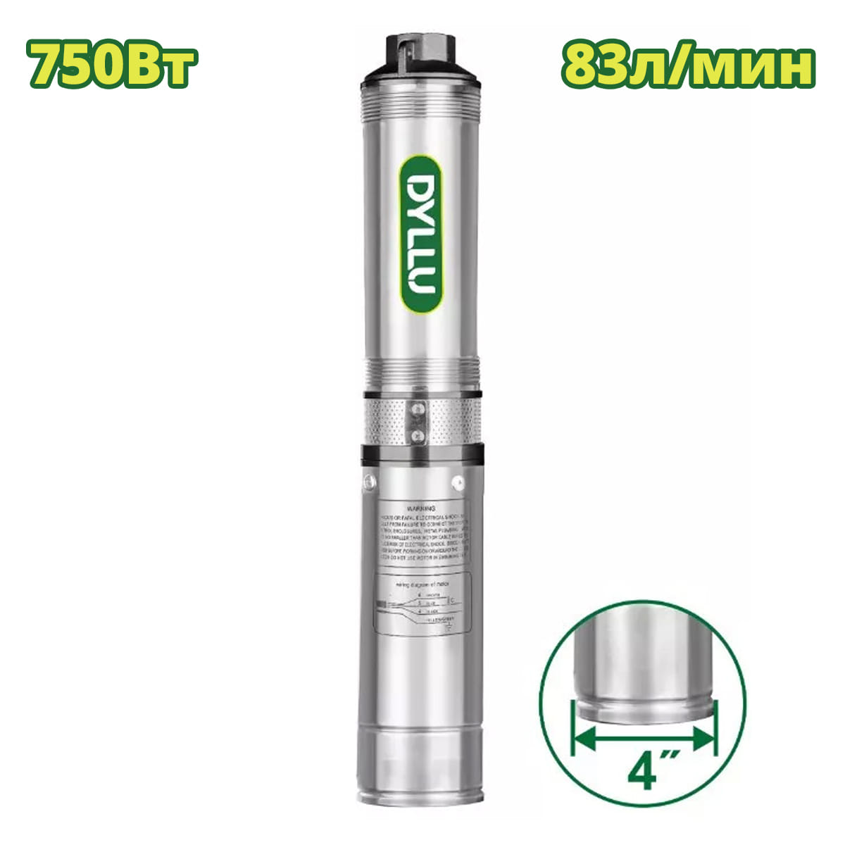 Насос погружной скважинный 4 " DTWPDA03 DYLLU