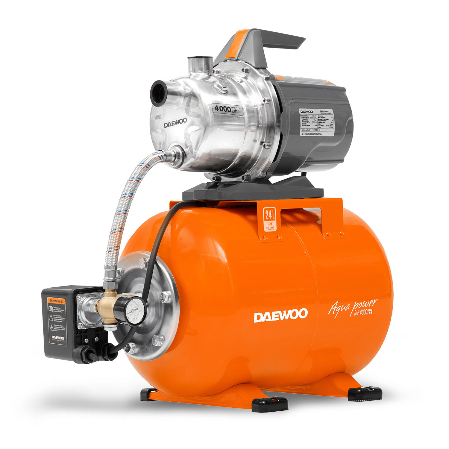 Насосная станция DAS 4000/24 Daewoo Power
