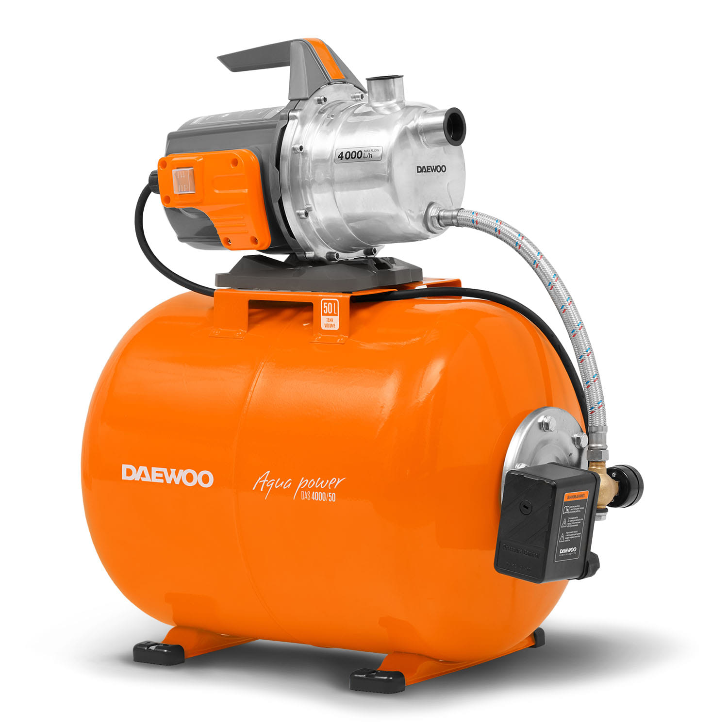 Насосная станция DAS 4000/50 Daewoo Power