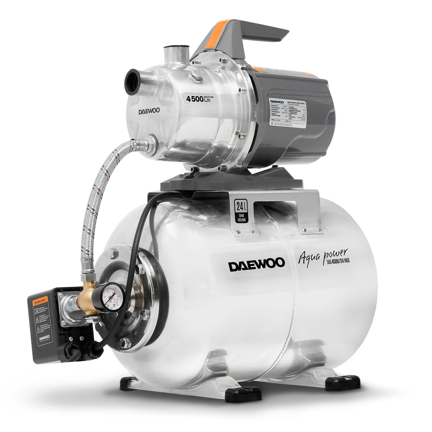 Насосная станция DAS 4500/24 INOX Daewoo Power