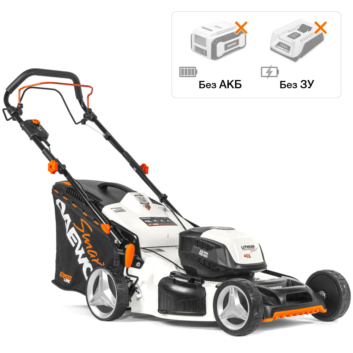 Газонокосилка аккумуляторная самоходная DLM 5040 Li-S Daewoo Power