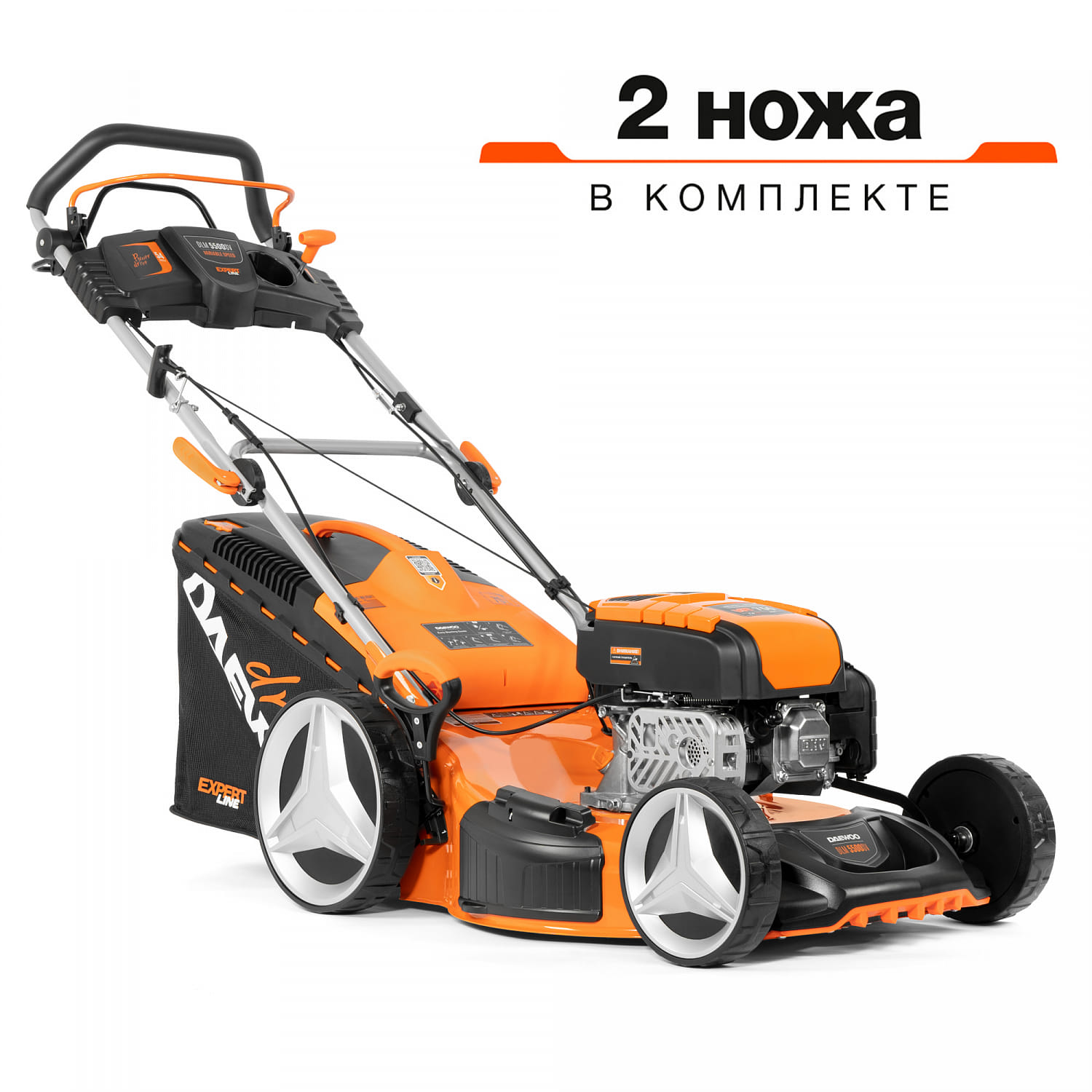 Газонокосилка бензиновая самоходная DLM 5500SV Daewoo Power