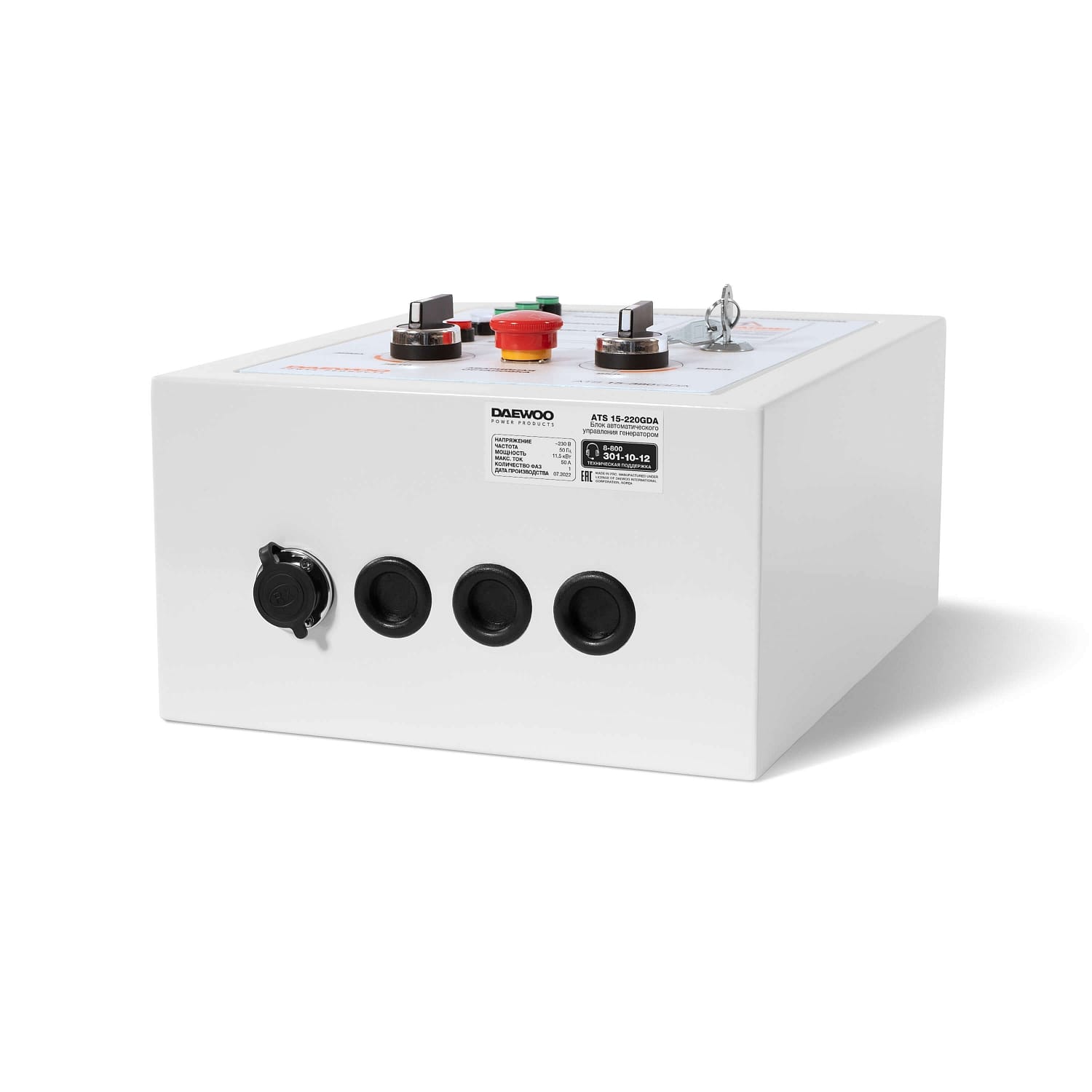 Блок автоматического управления генератором Daewoo Power ATS 15-220GDA