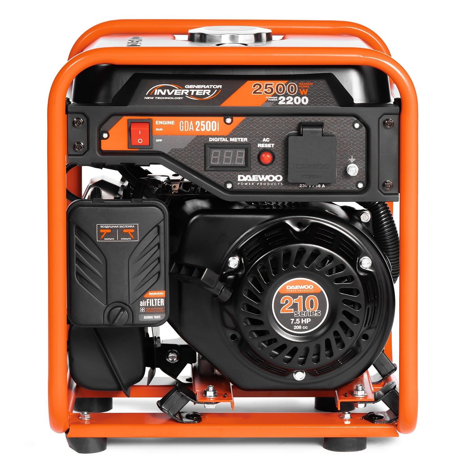 Генератор бензиновый инверторный GDA 2500i Daewoo Power