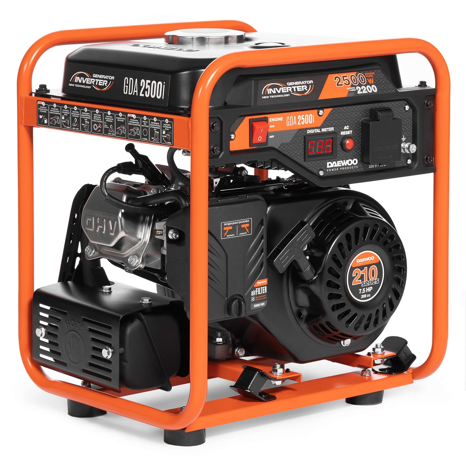 Генератор бензиновый инверторный GDA 2500i Daewoo Power