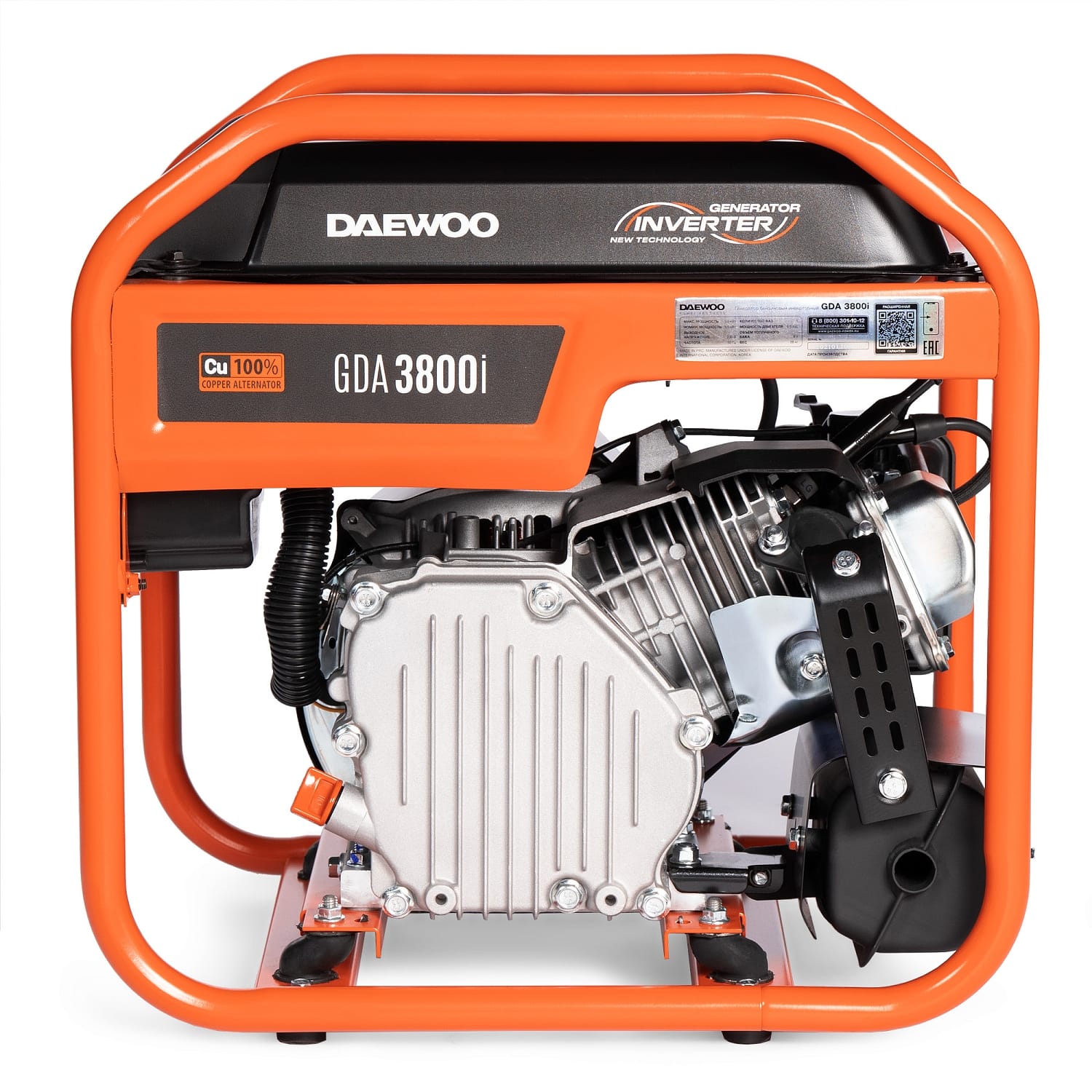 Генератор бензиновый инверторный GDA 3800i Daewoo Power