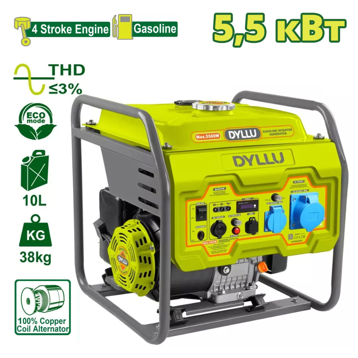 Генератор бензиновый инверторный DTGEAB08 DYLLU