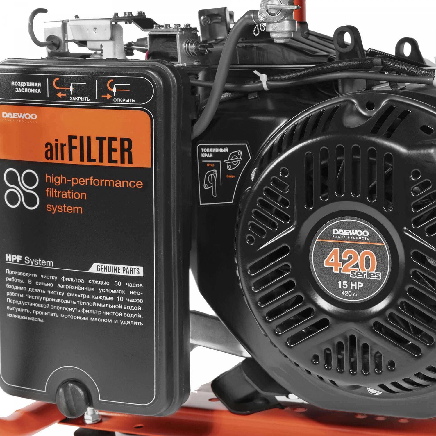 Генератор бензиновый Daewoo Power GDA 7500Е-3