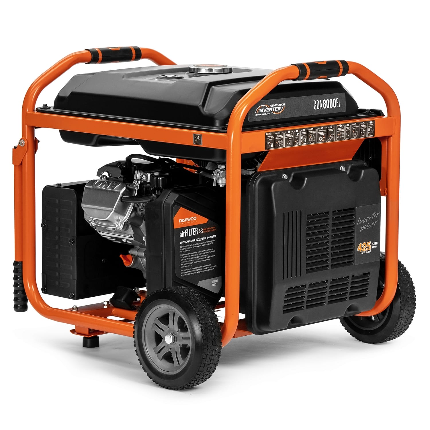 Генератор бензиновый инверторный GDA 8000Ei Daewoo Power