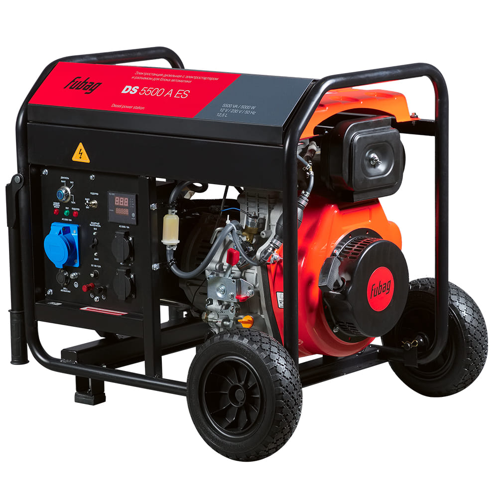 Генератор дизельный с электростартером и коннектором автоматики Fubag DS 5500 A ES