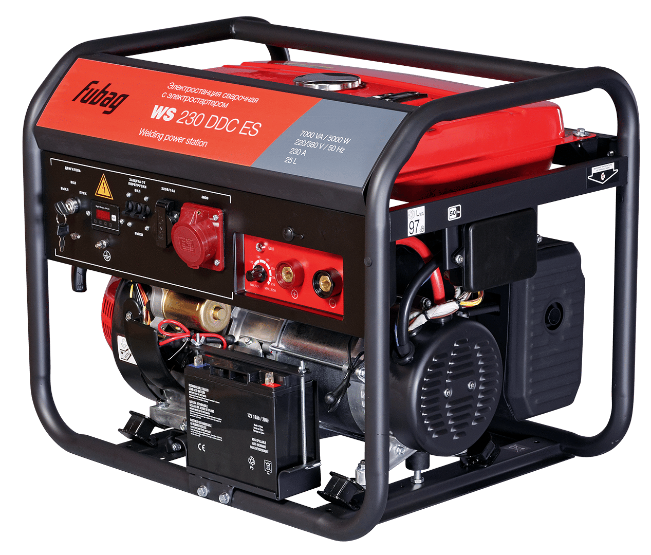 Сварочный генератор WS 230 DDC ES с электростартером Fubag