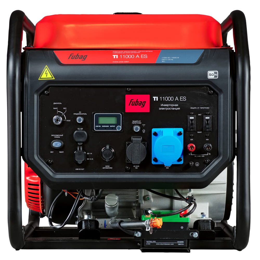 Генератор бензиновый инверторный TI 11000 A ES Fubag