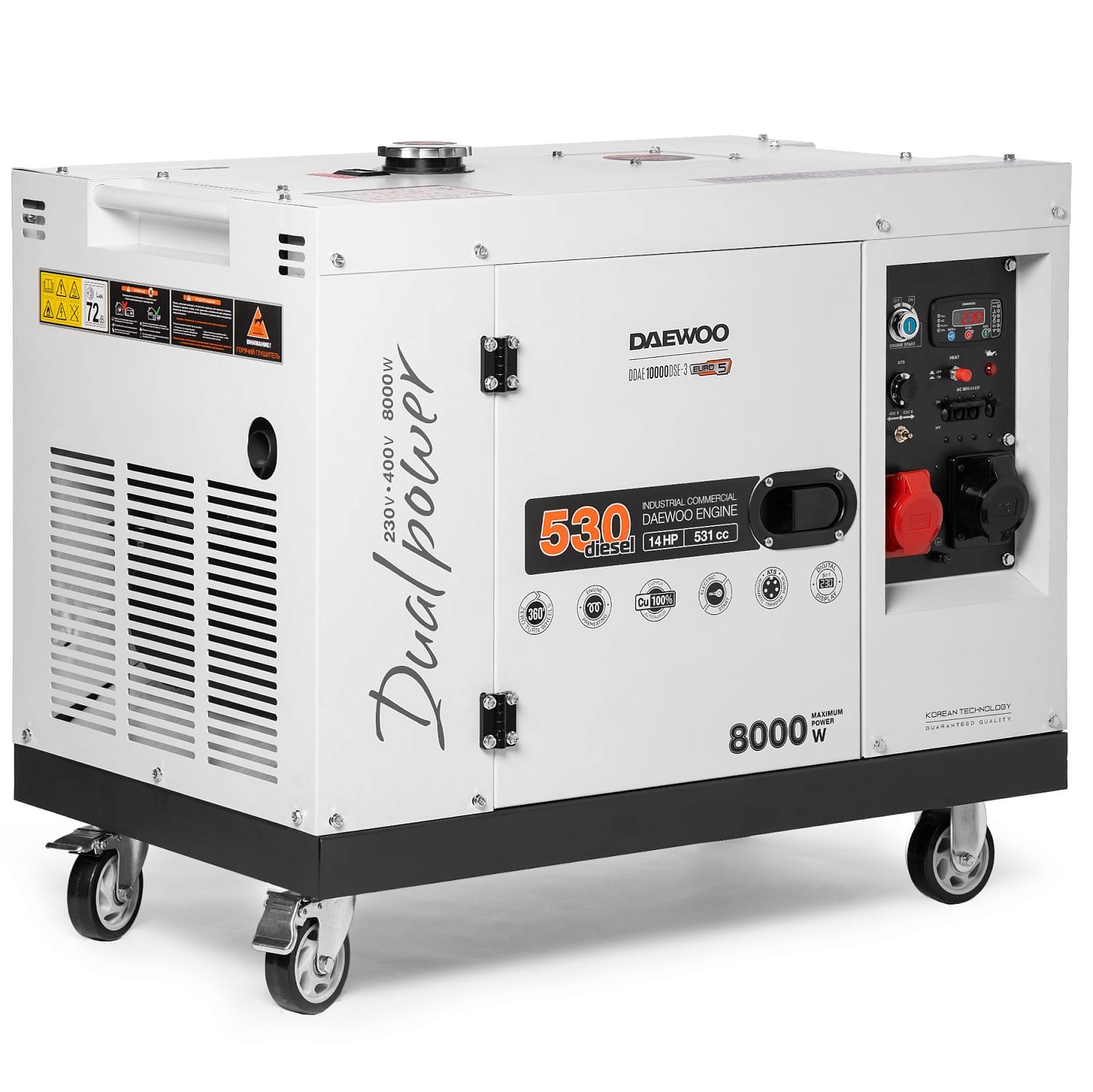 Генератор дизельный Daewoo Power DDAE 10000DSE-3