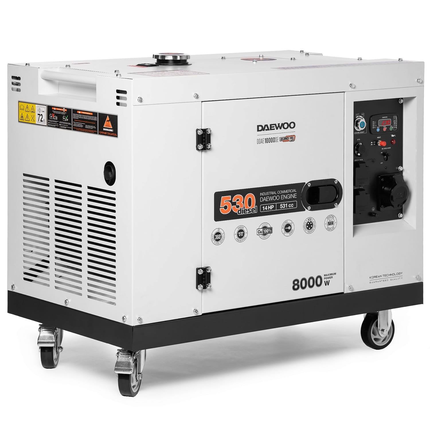 Генератор дизельный Daewoo Power DDAE 10000SE