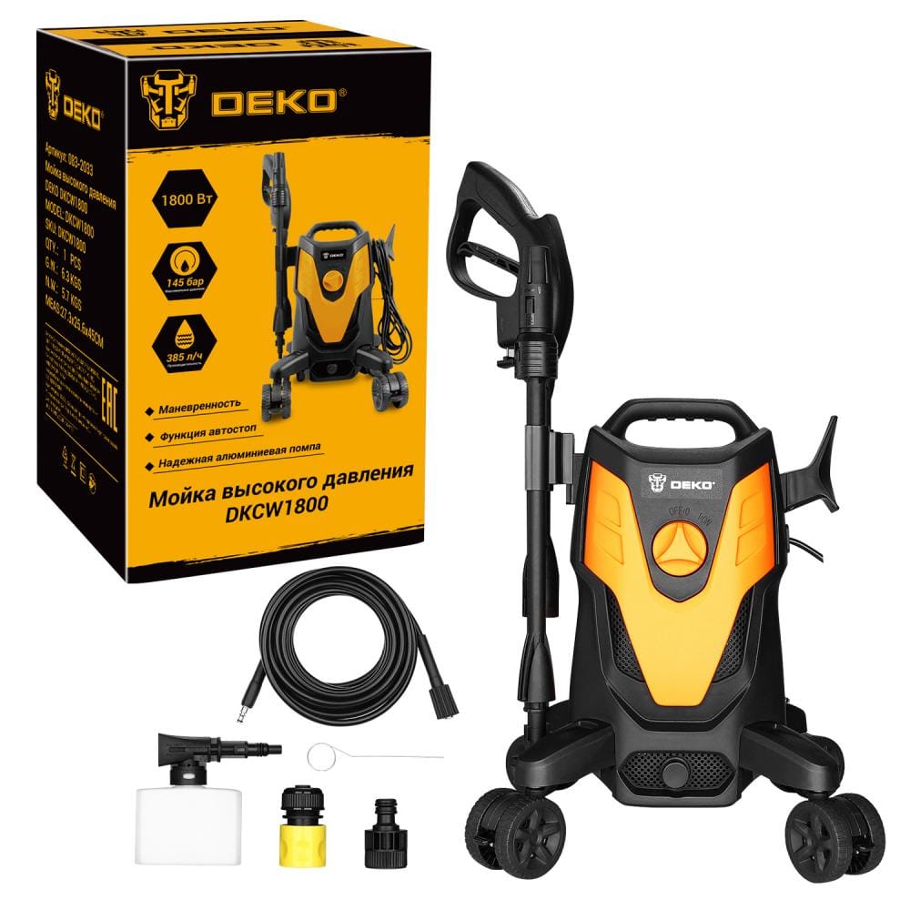 Мойка высокого давления DKCW1800 Deko