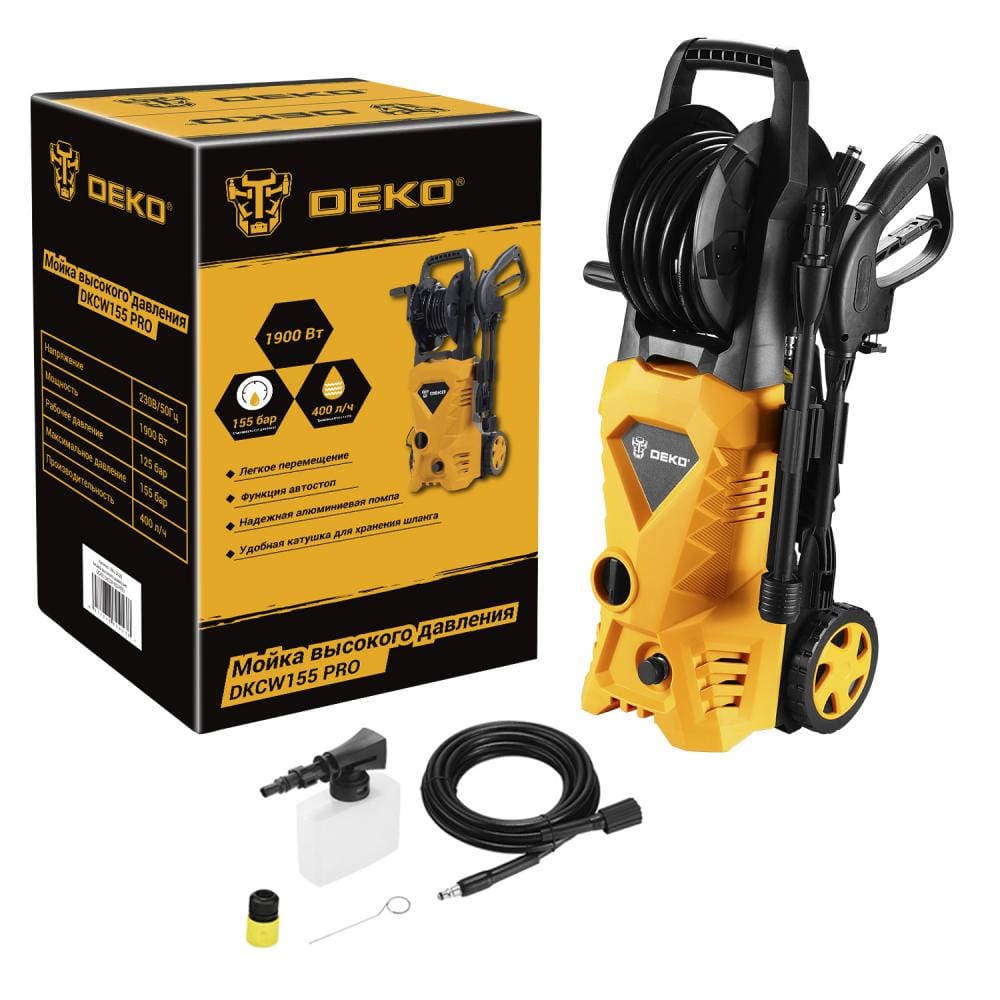 Мойка высокого давления DKCW155 PRO Deko