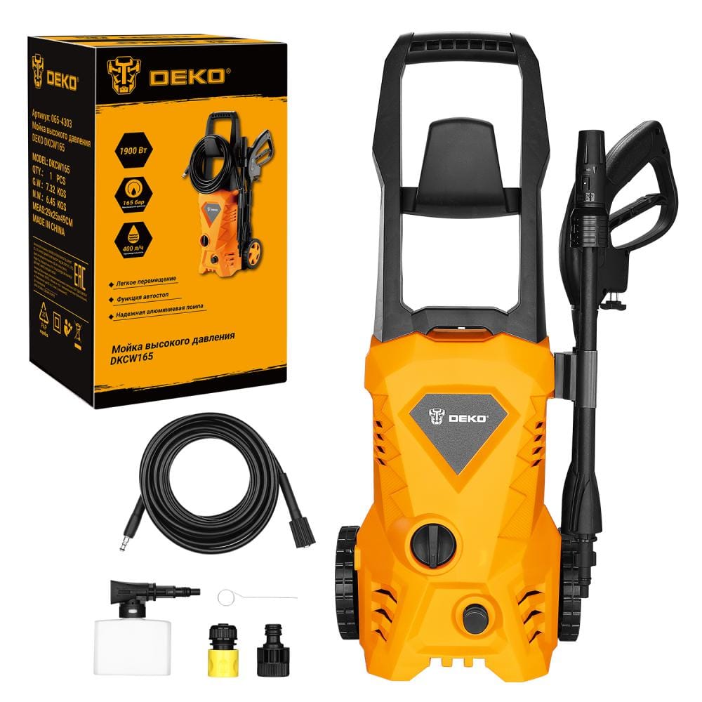 Мойка высокого давления DKCW165 Deko
