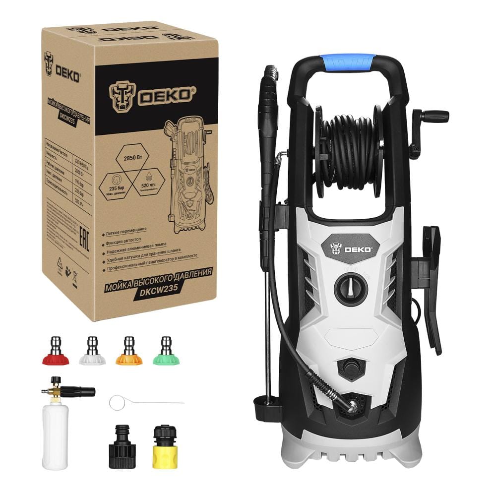 Мойка высокого давления DKCW235 Deko