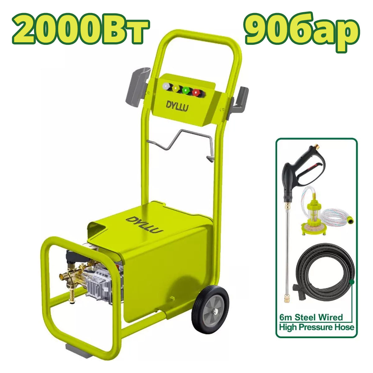 Мойка высокого давления DTHP2A01 DYLLU