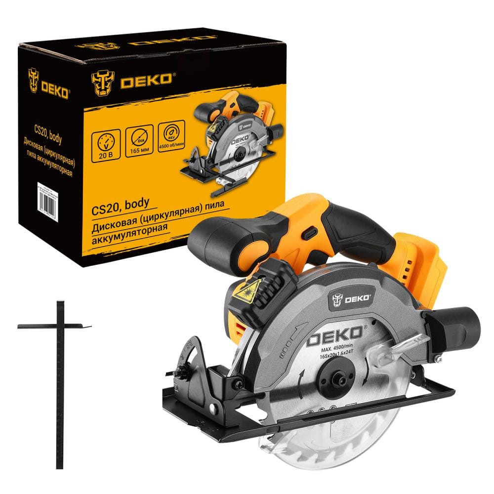 Пила циркулярная аккумуляторная CS20 084-1154 Deko