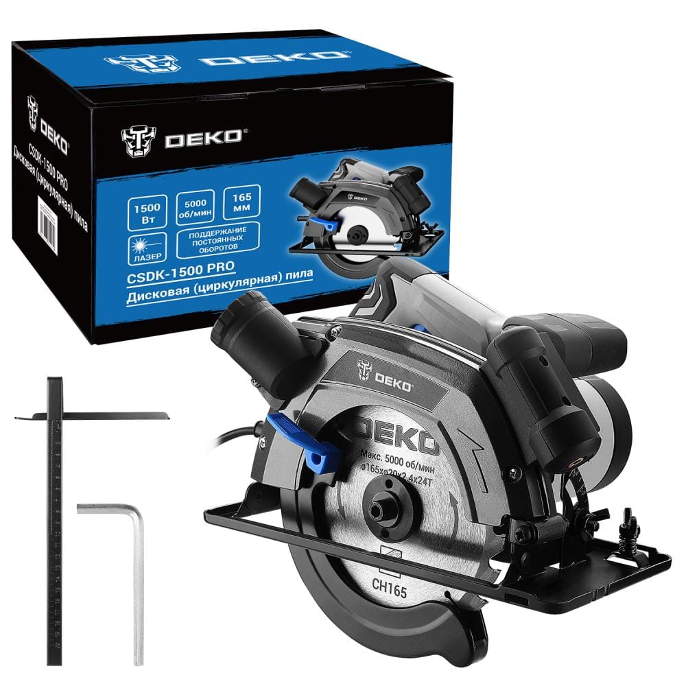 Пила циркулярная CSDK-1500 PRO Deko