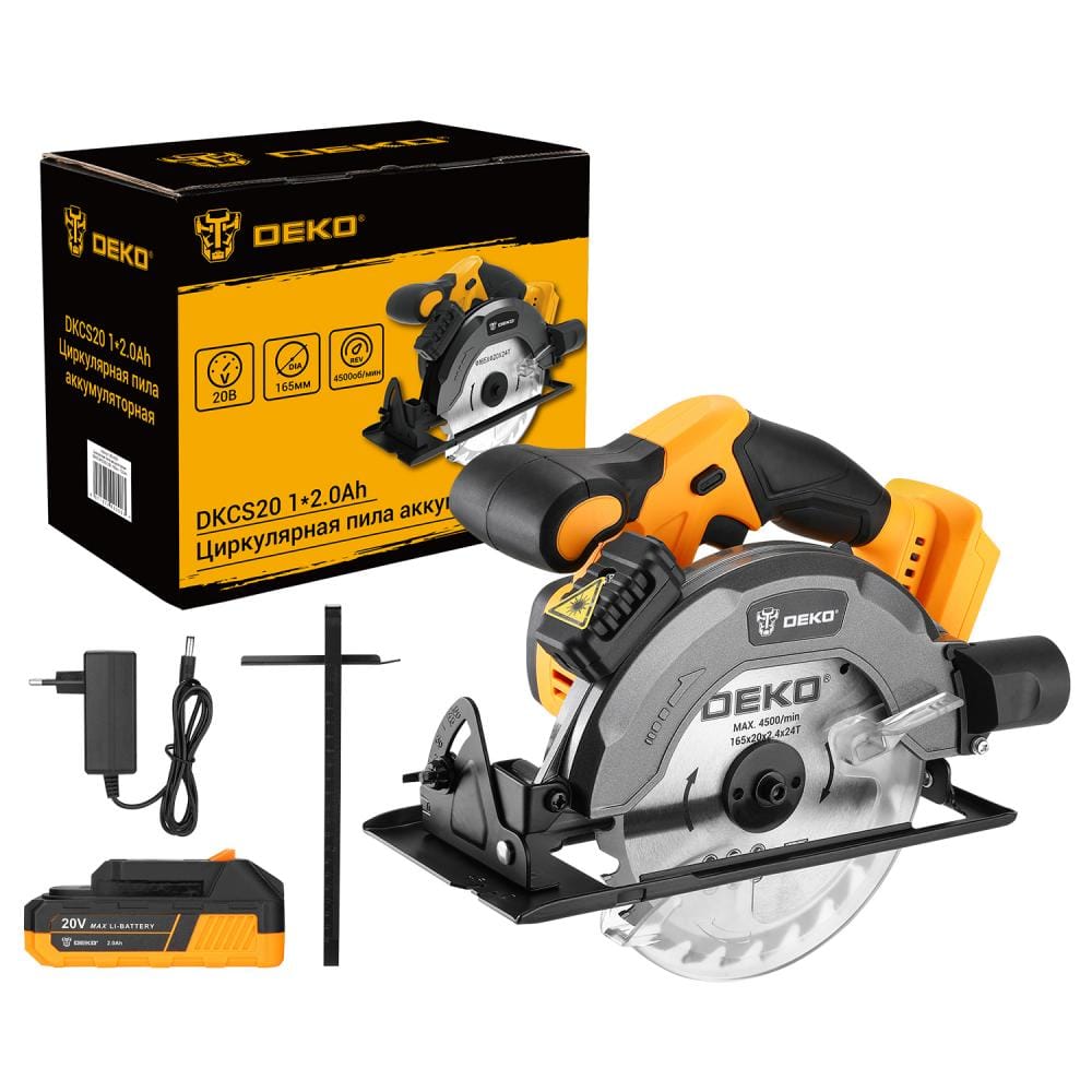 Пила циркулярная аккумуляторная DKCS20 Laser Deko