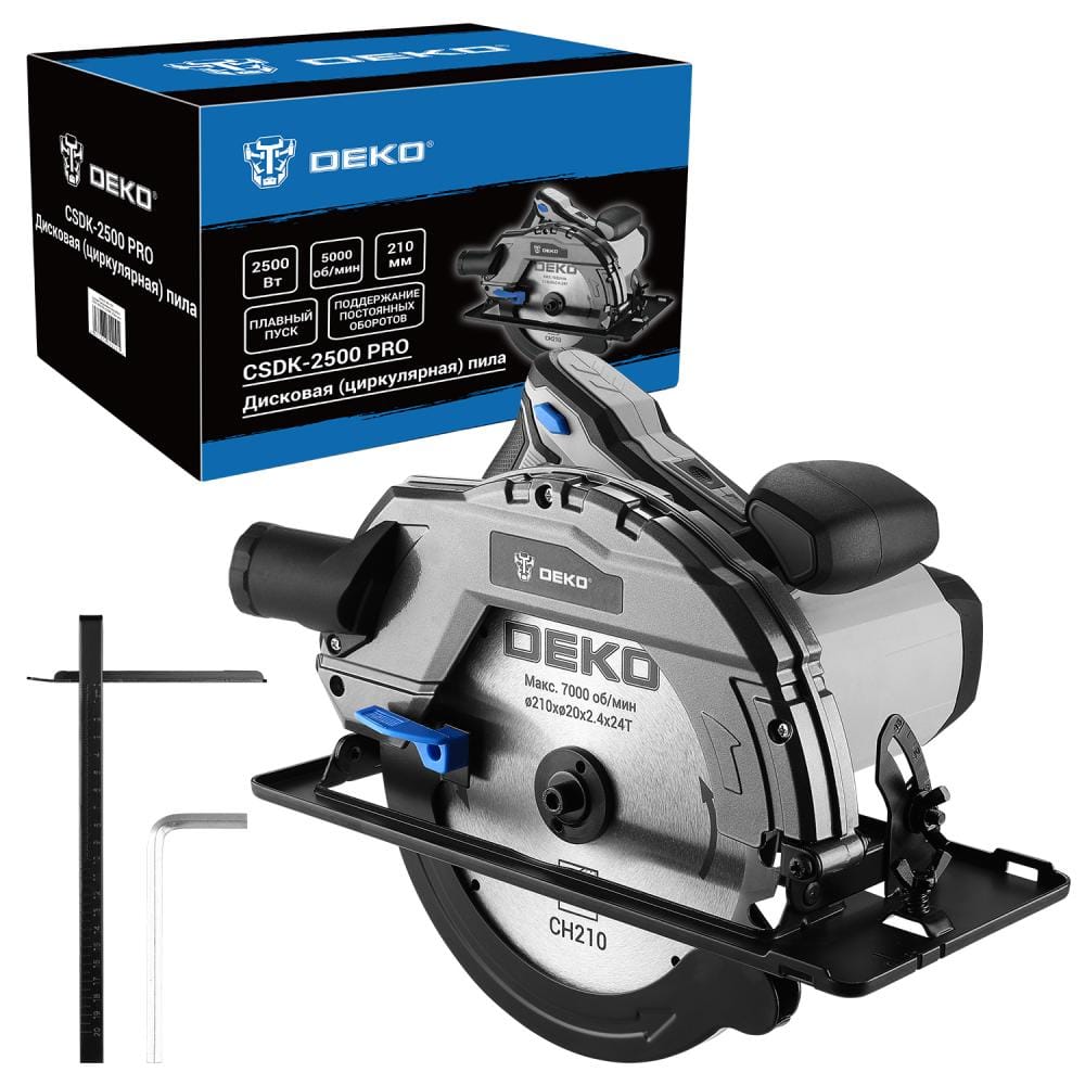 Пила циркулярная CSDK-2500 PRO Deko