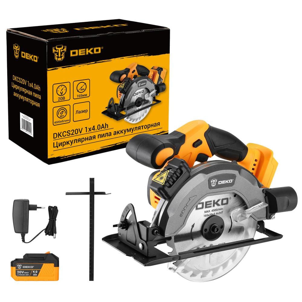 Пила циркулярная аккумуляторная DKCS20V Deko