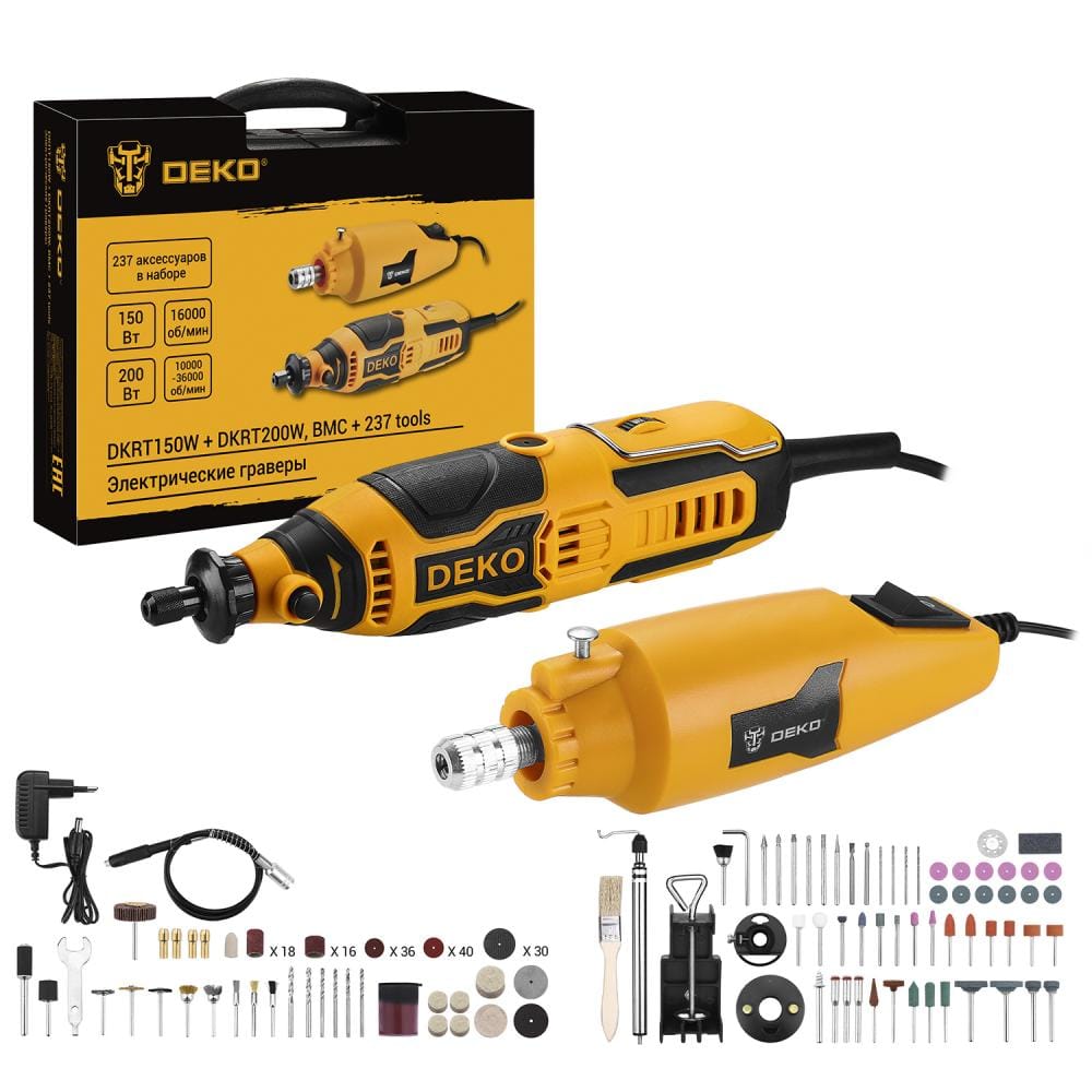 Граверы Deko DKRT150W и DKRT200W SET 237