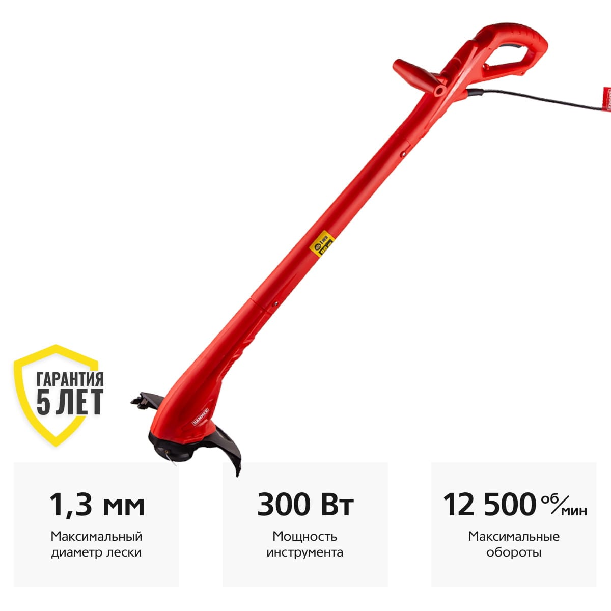 Триммер электрический ETR300B Hammer