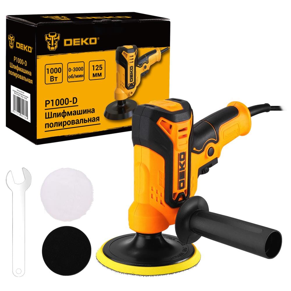 Полировальная машина P1000-D Deko