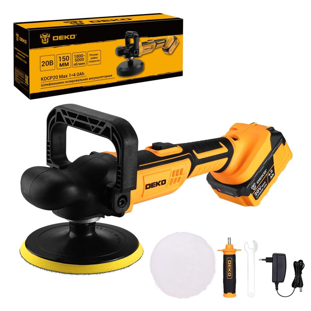 Полировальная машина аккумуляторная KDCP20 Max Deko