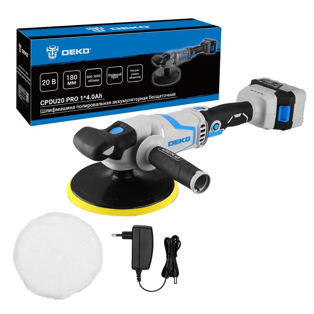Полировальная машина CPDU20 PRO Deko