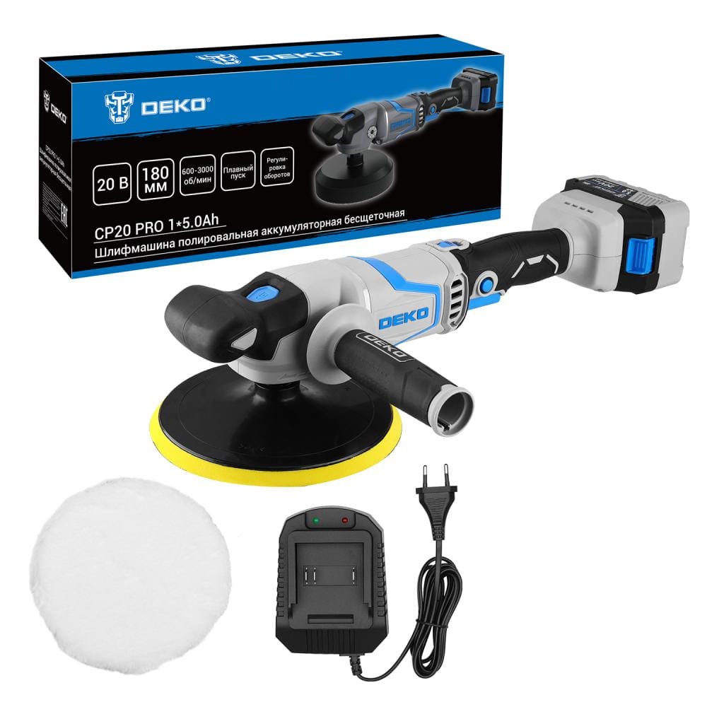 Полировальная машина CP20 PRO Deko