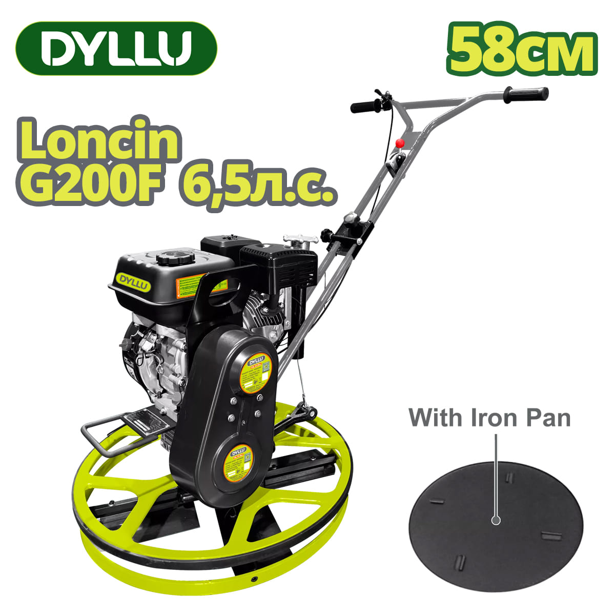 Затирочная машина DTQM2A24 DYLLU