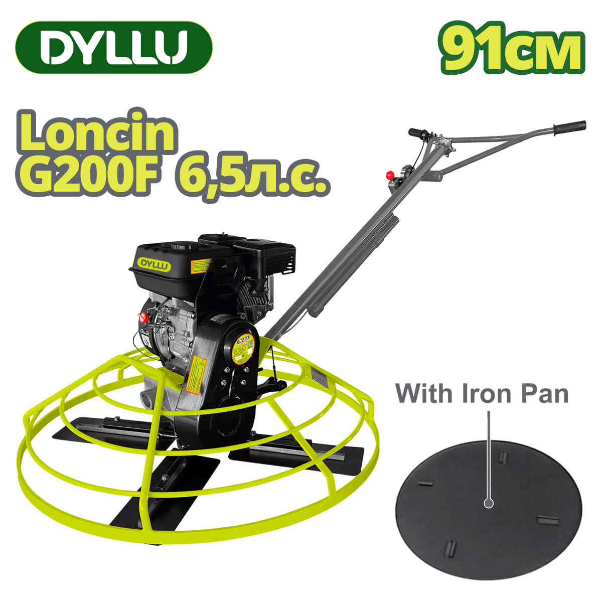 Затирочная машина DTQM2A36 DYLLU