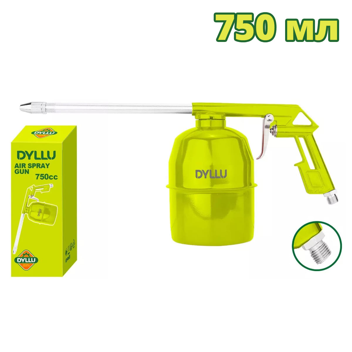 Пистолет промывочный DTGA3575 DYLLU