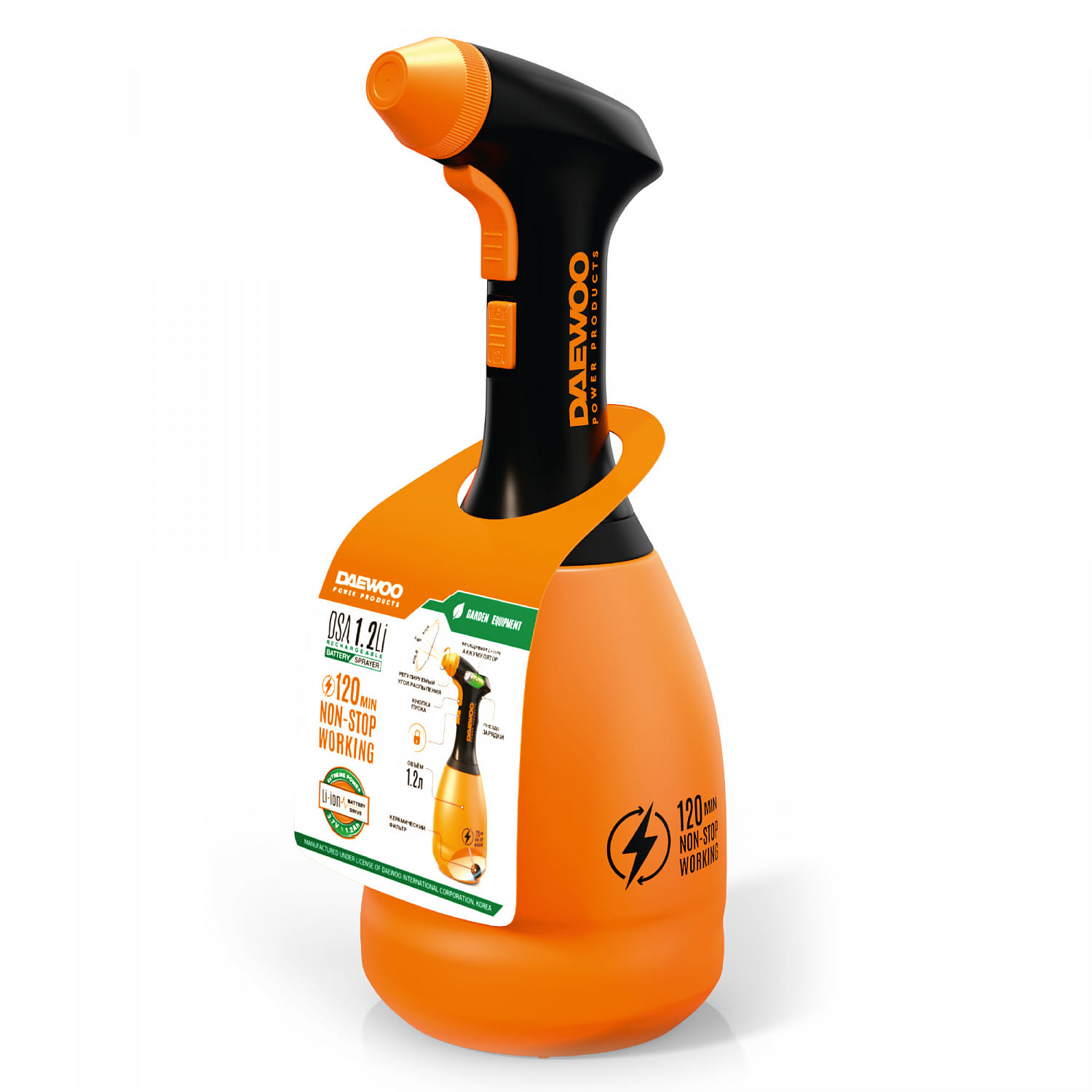 Опрыскиватель аккумуляторный DSA 1.2Li Daewoo Power