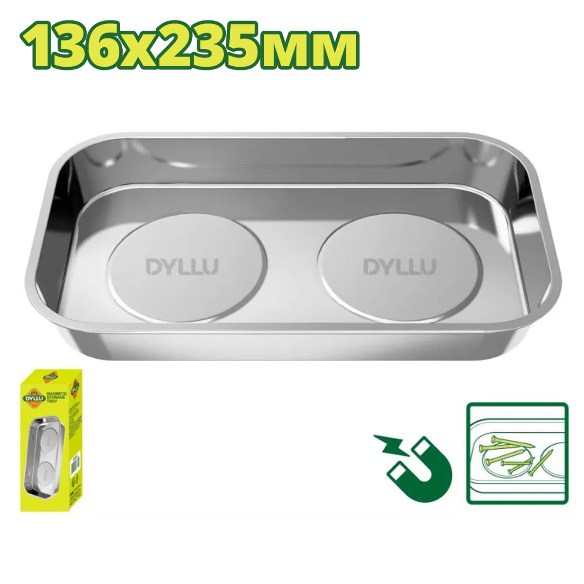 Лоток магнитный 136х235мм DTMC6002 DYLLU