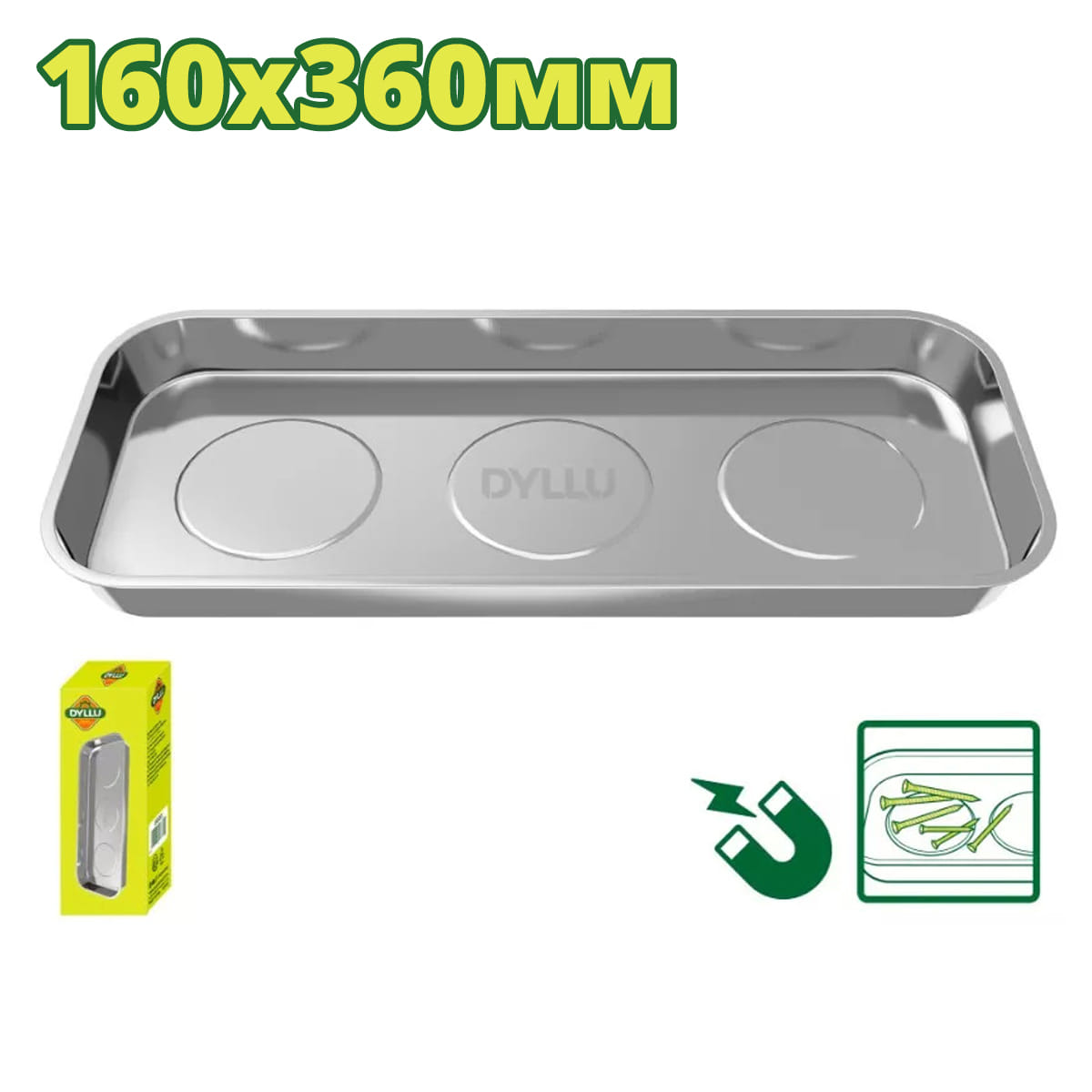 Лоток магнитный 160х360мм DTMC6003 DYLLU