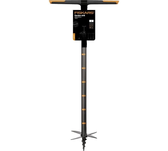 Бур садовый большой (рабочий диаметр 200 мм) FISKARS