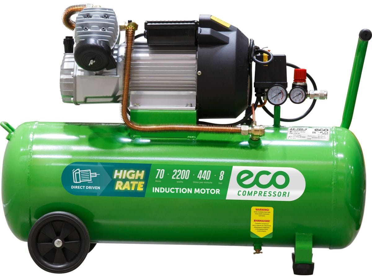 Компрессор коаксиальный ECO AE-705-3