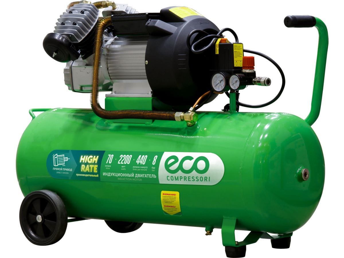 Компрессор коаксиальный ECO AE-705-3