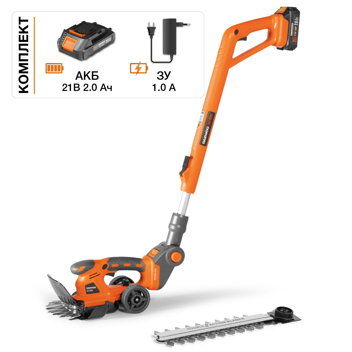 Ножницы-кусторез аккумуляторные DAHT 2521Li FULL SET Daewoo Power