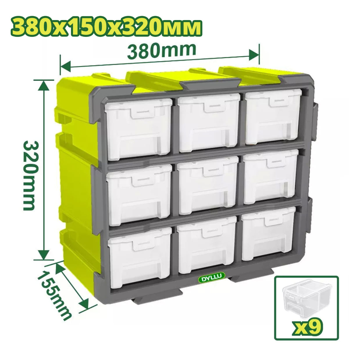 Система хранения 380x155x320мм DTTB8331 (9 выдвижных ящиков) DYLLU