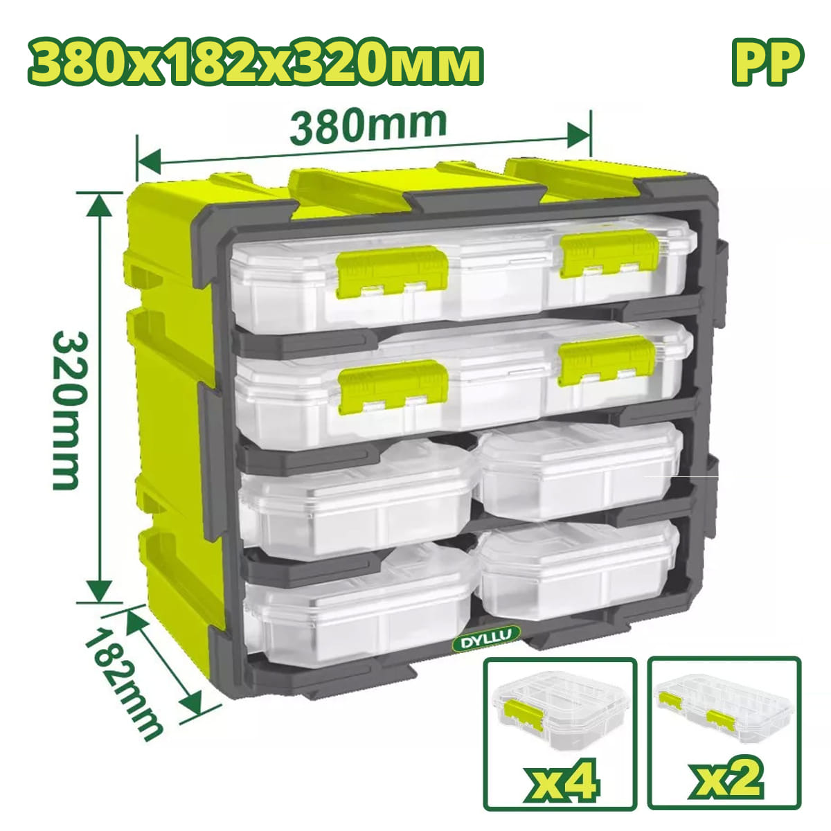 Система хранения 380х182х320мм DTTB8346 (6 контейнеров) DYLLU