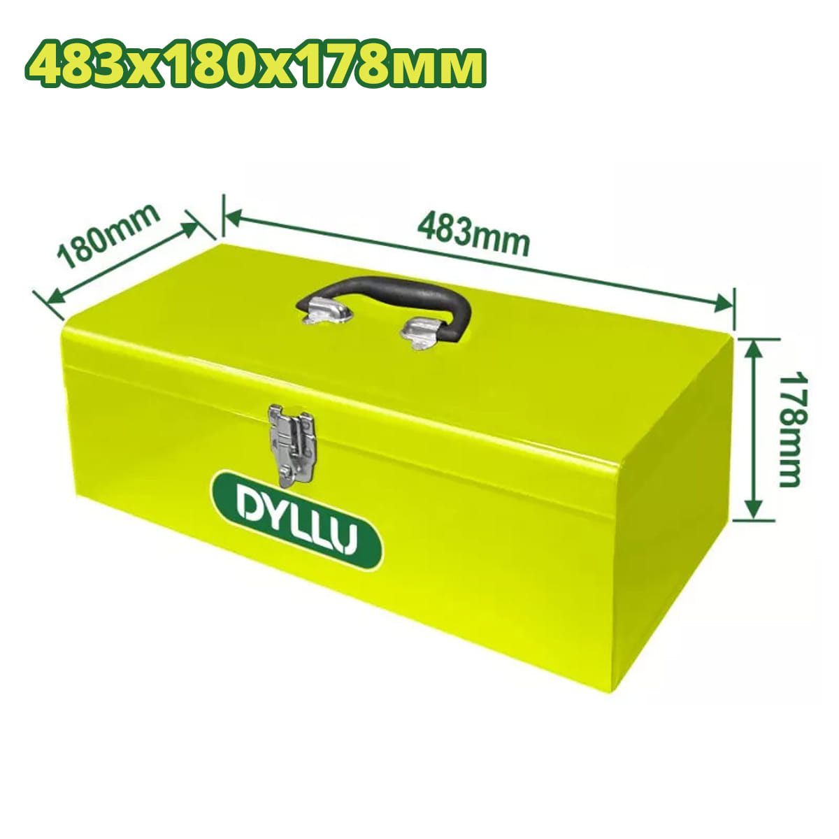 Ящик для инструмента и оснастки 483x180x178 DTTB8A12 DYLLU