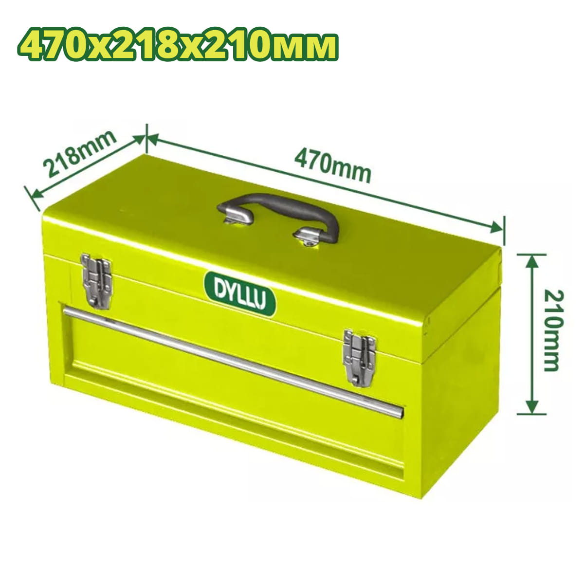 Ящик для инструментов 470x218x210мм DTTB8A22 DYLLU