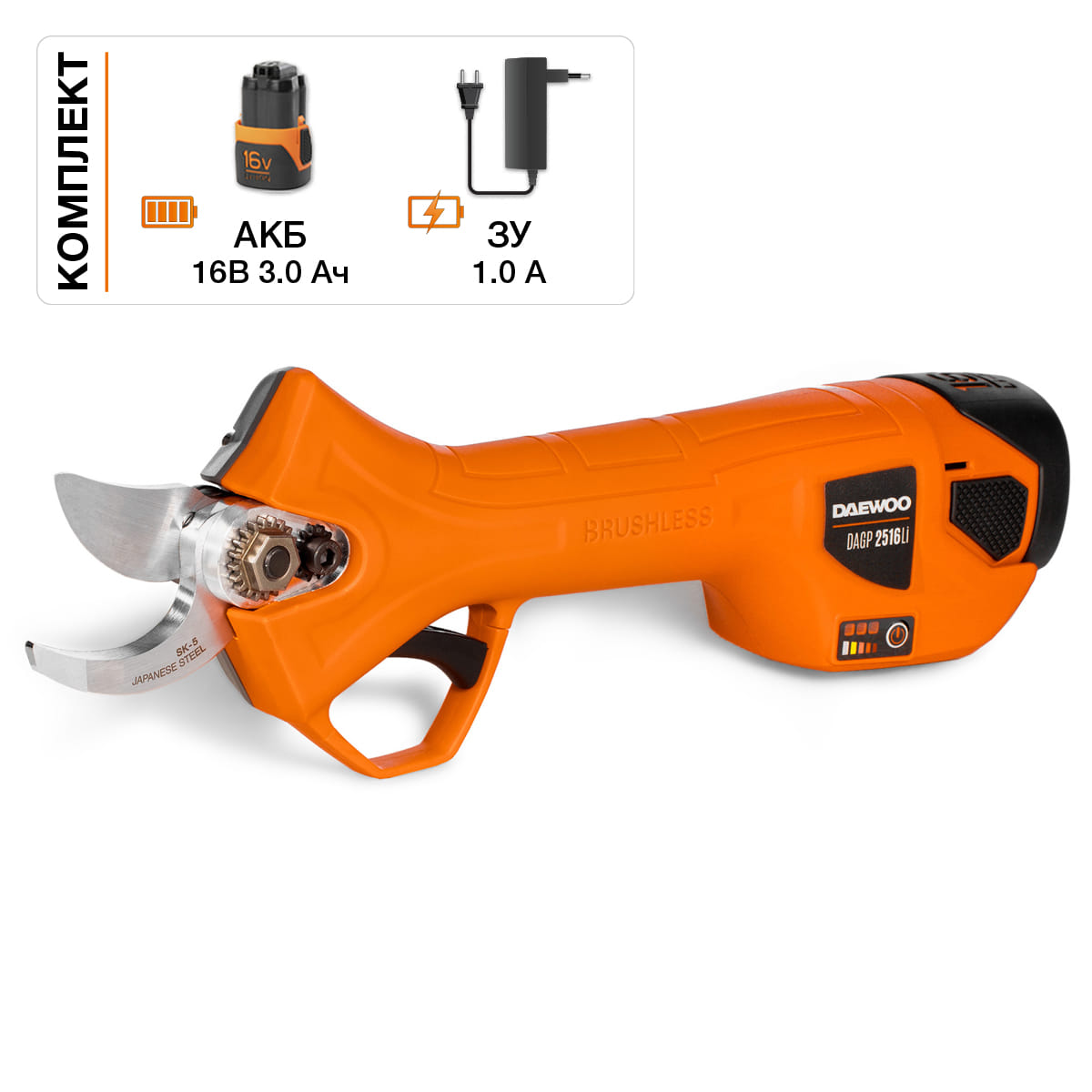 Секатор аккумуляторный DAGP 2516Li SET Daewoo Power