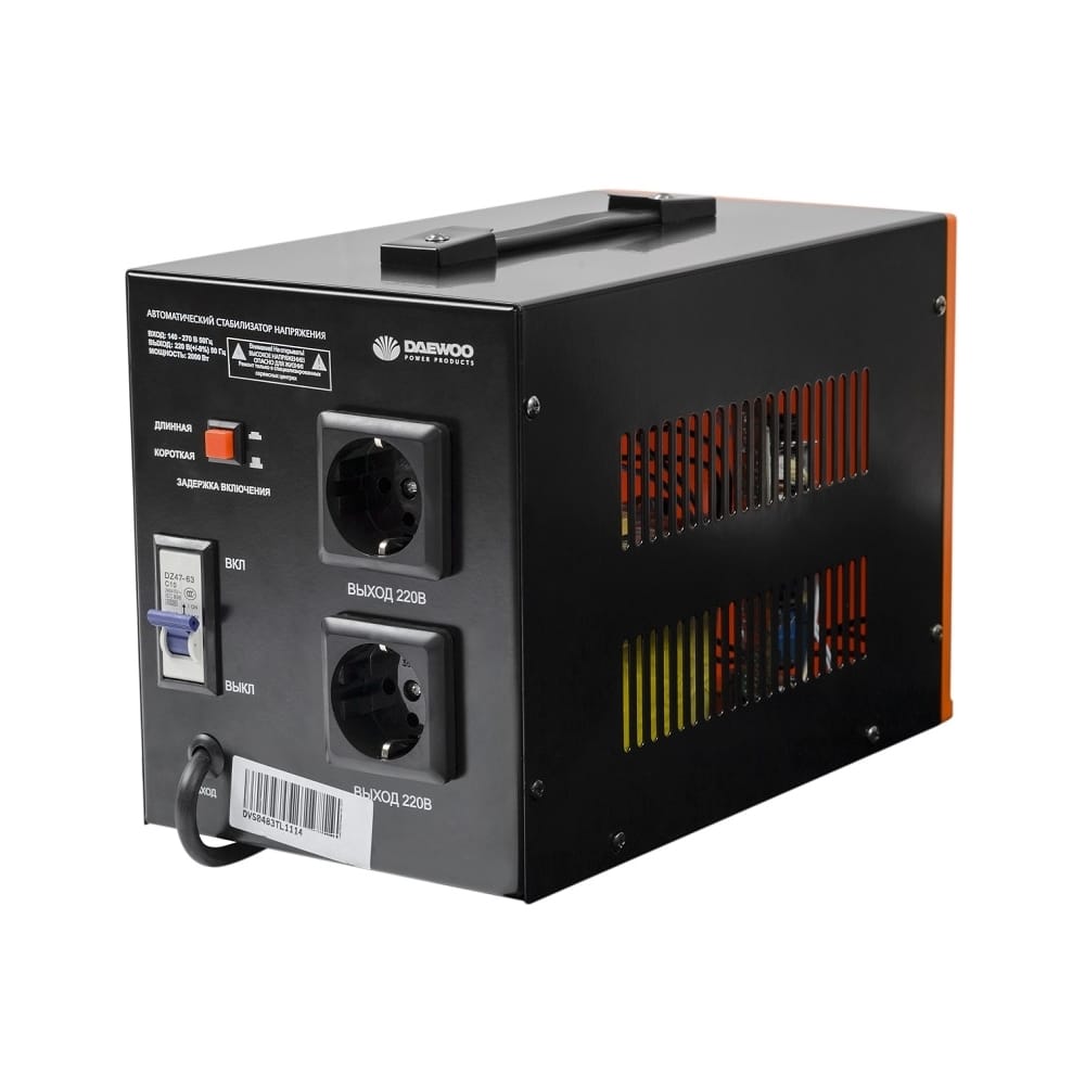 Стабилизатор напряжения DW-TZM1kVA Daewoo Power